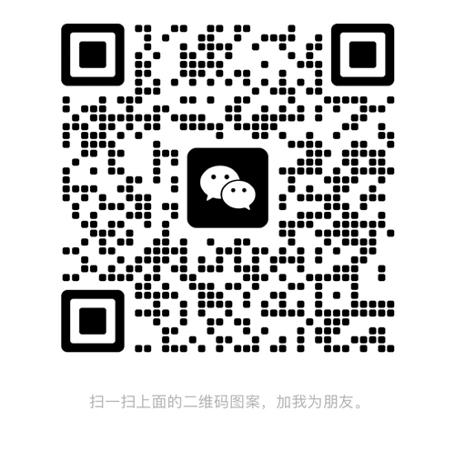 女装新款多多