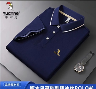 拼多多品牌招商