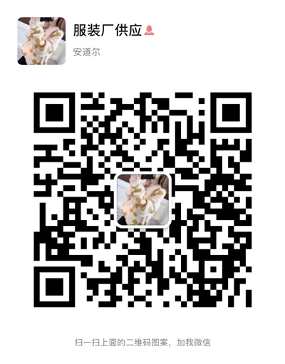 女装杂款开衫外套毛衣多款式