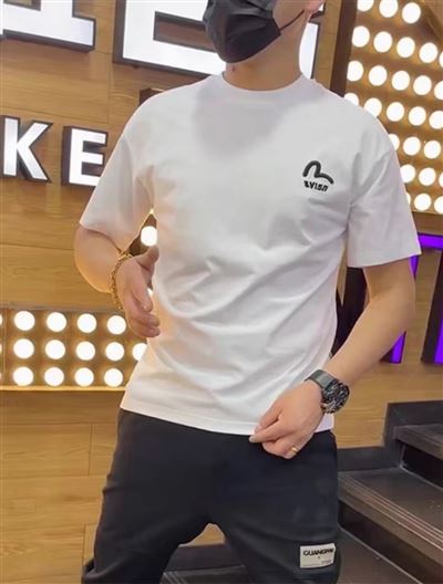 体恤
