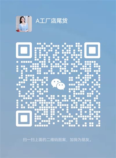 女装棉服款式多多，适合各种批发市场价格优惠，欢迎代理加入